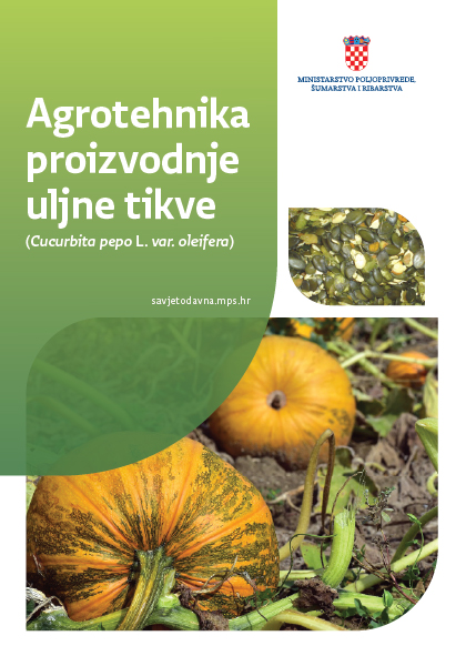 agrotehnika proizvodnje uljne tikve